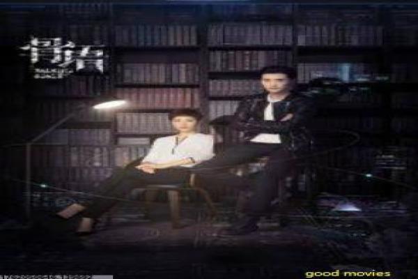 冰风暴在线观看-冰风暴在线美国乱,在线观看电影深度解析70年代家庭道德崩坏的文艺