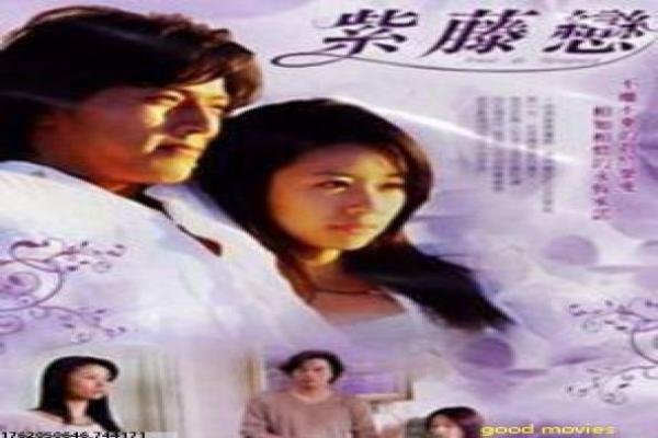 《摩天大楼》摩天大楼灾难的惊险故事情节完