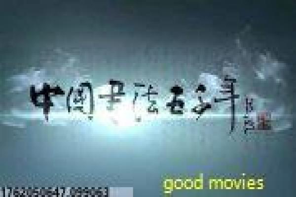 《菠萝保安—大保镖福尔摩斯》故事情节深度还原,菠萝保安福尔摩斯的搞笑过程 《菠萝保安—大保镖福尔摩斯》故事情节深度还原,菠萝保安福尔摩斯的搞笑过程