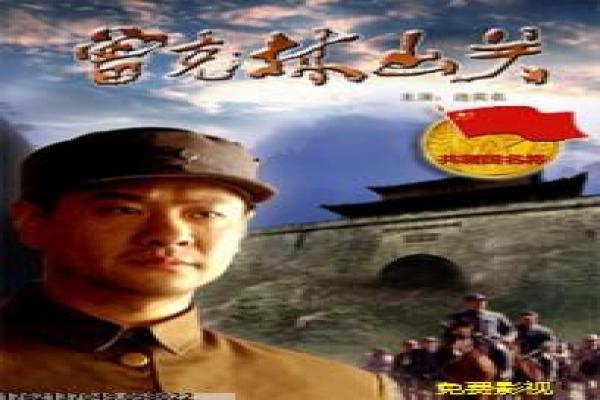 樱野3加1-樱野3加1的校园爱情,剖析台湾剧的青春与友情故事 樱野3加1-樱野3加1的校园爱情,剖析台湾剧的青春与友情故事