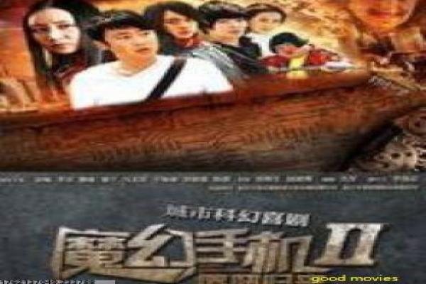 铁石心肠-泰国复仇爱情传奇影片简介,恩怨纠葛的浪漫故事情节深度还原与泰剧爱情 铁石心肠-泰国复仇爱情传奇影片简介,恩怨纠葛的浪漫故事情节深度还原与泰剧爱情