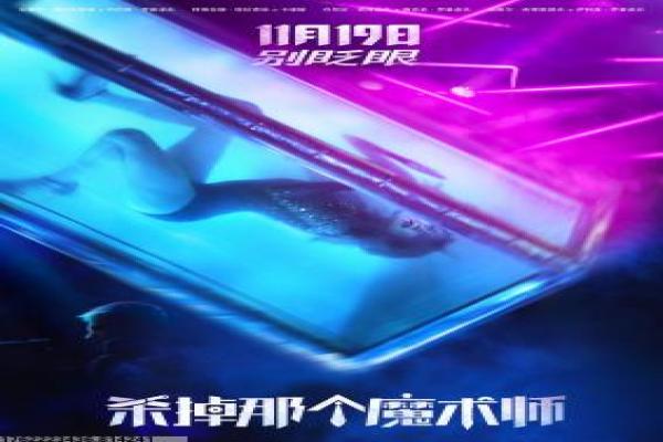 雀圣2麻将天后国语免费-赌坛新秀挑战王者