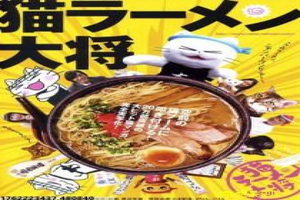 《秋之女》影片详细分析 - 秋季女子的浪