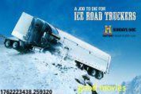 《燃烧吧!废柴!》影片解析,废柴燃烧逆袭