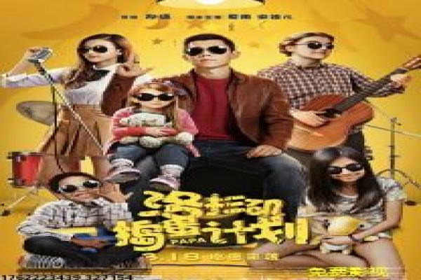 突袭在线观看免费-突袭在线观看免费大楼,免费版在线观看电影深度剖析SWAT突入的印尼动作惊悚