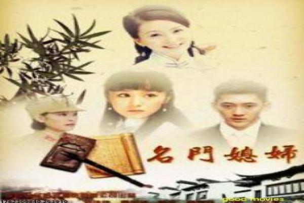 《百年酒馆第一季》影视讲解,百年酒馆初季生活的解析