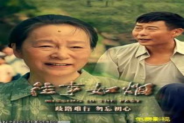 阳光灿烂的日子未删减-青春热血时代记忆未删减影片解析,少年成长的感人故事情节深度还原与青春剧情拍摄剖