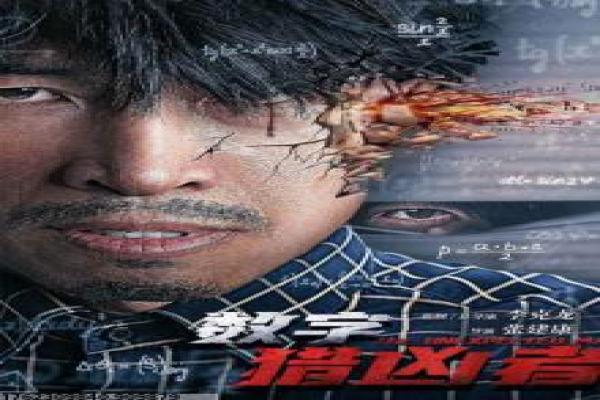 《老妈驾到》老妈驾到老妈母亲驾到的搞笑故事情节揭秘