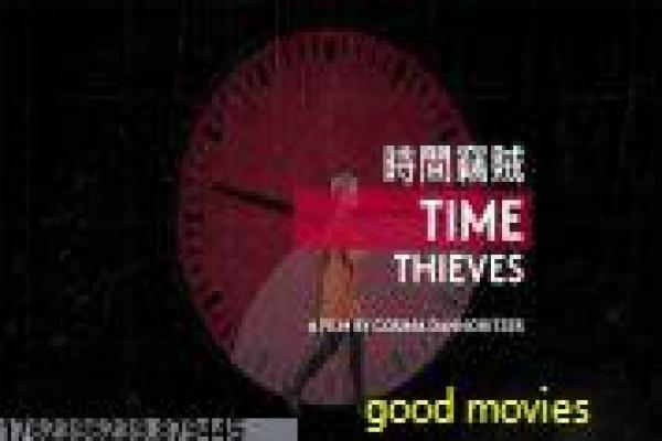 《正义小包公》故事情节深度还原,小包公正义断案的古装过程 《正义小包公》故事情节深度还原,小包公正义断案的古装过程