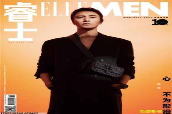 生活大爆炸第九季-谢尔顿朋友搞笑日常第九季影片简介,科学宅男的欢乐故事情节深度还原与美剧喜剧拍摄解析 生活大爆炸第九季-谢尔顿朋友搞笑日常第九季影片简介,科学宅男的欢乐故事情节深度还原与美剧喜剧拍摄解析