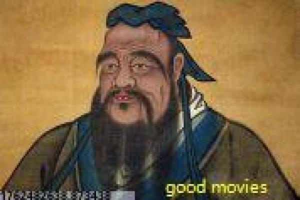 《百炼成神第二季》影视讲解,百炼成神续季的修真飞升解析 《百炼成神第二季》影视讲解,百炼成神续季的修真飞升解析