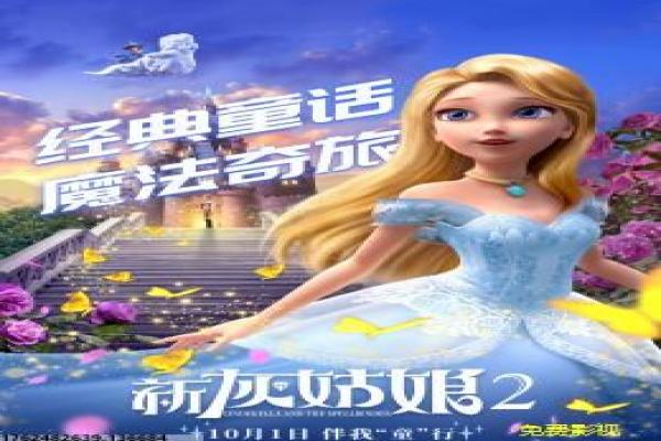 唇唇欲动电影剧情解析,都市男女之间暧昧情愫的火花碰撞 唇唇欲动电影剧情解析,都市男女之间暧昧情愫的火花碰撞