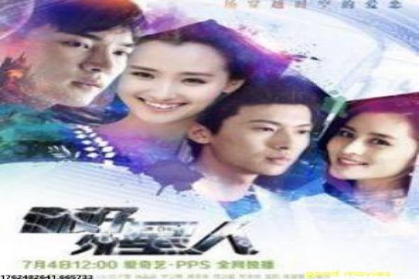 摩天楼在线观看-摩天楼在线火灾逃,在线观看电影深度还原香港大厦火警的灾难求生 摩天楼在线观看-摩天楼在线火灾逃,在线观看电影深度还原香港大厦火警的灾难求生