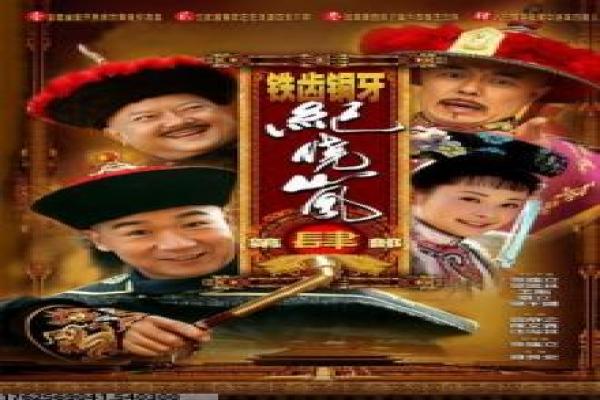 大漠苍狼,大漠苍狼的孤勇传奇,细品西域风沙里的血性豪情