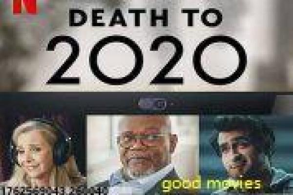 《山田裕二》影片简介-裕二山田的个人故事,探讨普通人的人生起伏