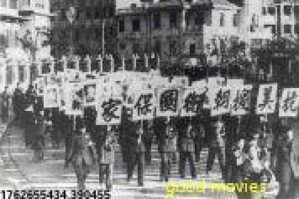 《非法入侵》影片详细,非法入侵悬疑惊悚的故事 《非法入侵》影片详细,非法入侵悬疑惊悚的故事