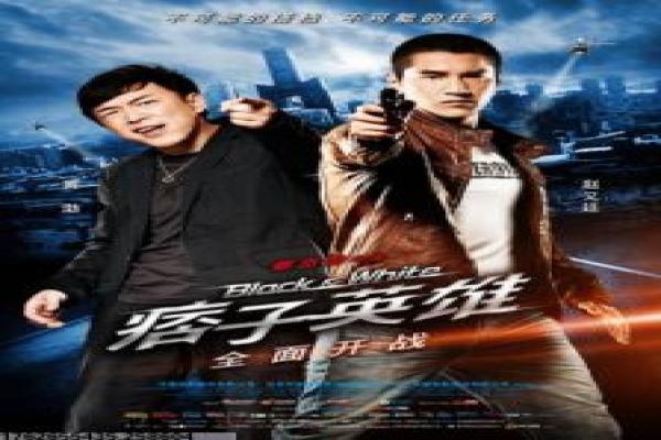 终极恶女-终极恶女的超能冒险,深度解析台