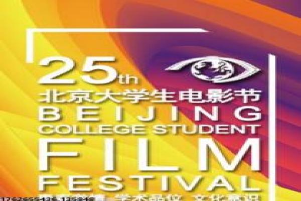 凶手还未睡未删98分钟-悬疑杀机的黑暗真相之旅解析